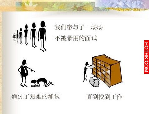 人生不過三萬天！看完大徹大悟
