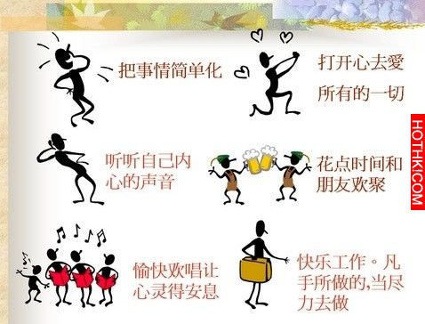人生不過三萬天！看完大徹大悟