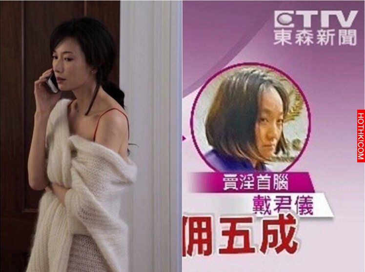 什麼！志玲姊姊爆美國被逼陪吃真相居然是.....！？戴姐設局 秘密過程曝光（16P+影） ...