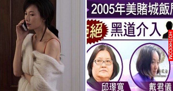 什麼！志玲姊姊爆美國被逼陪吃真相居然是.....！？戴姐設局 秘密過程曝光（16P+影） ...