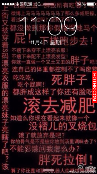 范冰冰變態減肥法，沒有一定的決心千萬別輕易嘗試，瘦到不成人形千萬別怪我！ ...
