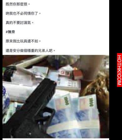 看完這個社團，我真的不懂現在台灣的小朋友在想什麼啊...XDD ...