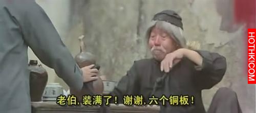 他是成龍的師父，甄子丹卻要管他叫師祖，開宗立派，終成一代宗師