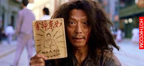 他是成龍的師父，甄子丹卻要管他叫師祖，開宗立派，終成一代宗師
