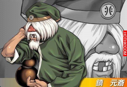 他是成龍的師父，甄子丹卻要管他叫師祖，開宗立派，終成一代宗師