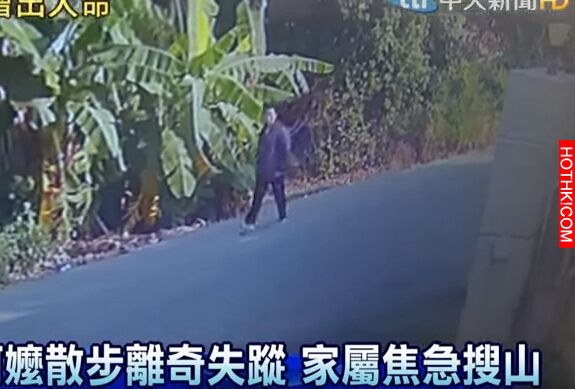 奇蹟！失蹤7天的77歲阿嬤在山中被找到，起身後「第一句話」竟然是....太心疼了！ ...