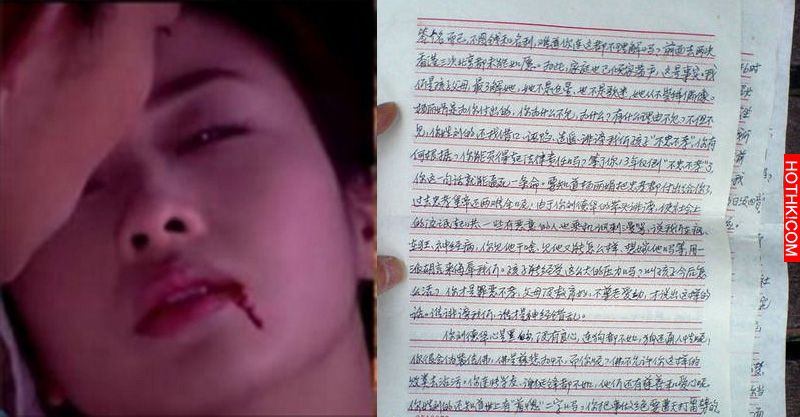 妻子病入膏肓無法忍受！我日夜詛咒她快死...某天警察竟然找上門！她卻當場吐血身亡！ ...