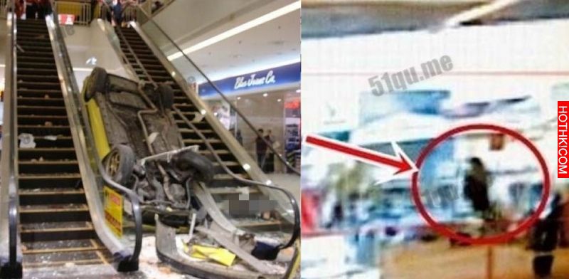超扯百貨公司廣場發生「靈異車禍」案發現場太恐怖了！事後還有民眾拍到「鬼影」移動.. ...