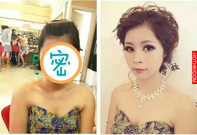 結婚當天，這些新娘卸妝後，新郎看了全淚崩！尤其第1位，實在令人震驚！ ...