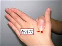 原來手經常麻、小腿容易抽筋，是內臟在求救！96%的人不知道，晚看後悔一輩子！ ...