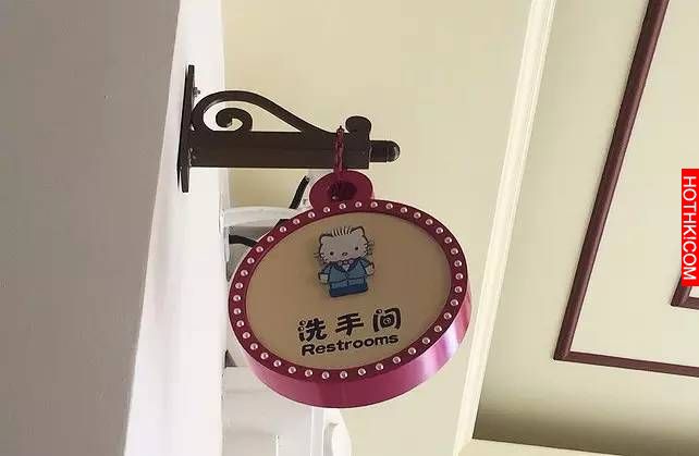 全球首座Hello Kitty主題樂園正式開幕了！絕對不能錯過的Kitty摩天輪！看到Kitty主題 ...