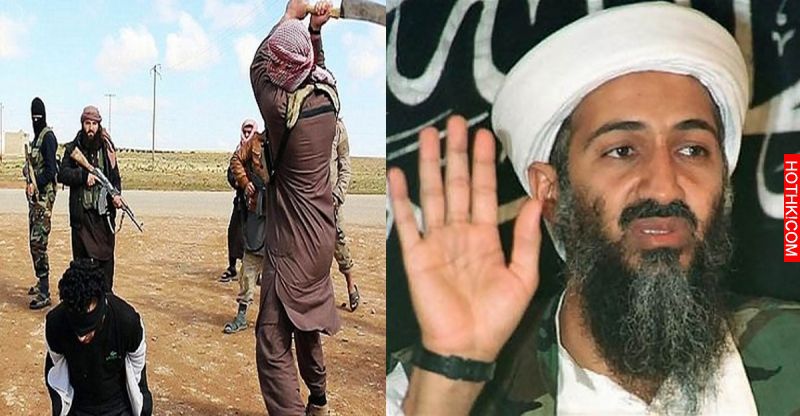 ISIS組織為何沒襲擊中國？當年賓拉登的遺囑竟然留下驚人的祕密！太可怕了！ ...