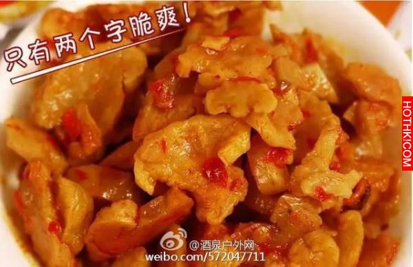 冬天了，你家腌鹹菜了嗎？14種腌鹹菜方法，越吃越愛吃.....