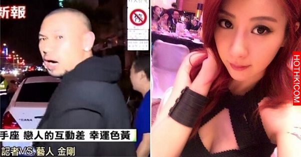 藝人「金剛」酒店開槍鬥毆被逮捕，女友憤怒說出「真相」..原來事情經過竟然出乎意料.. ...