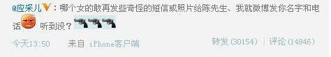 「溫暖夫婦」陳小春應采兒，浪子就得悍妻治！你讓我成為更好的人