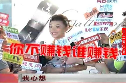 「溫暖夫婦」陳小春應采兒，浪子就得悍妻治！你讓我成為更好的人