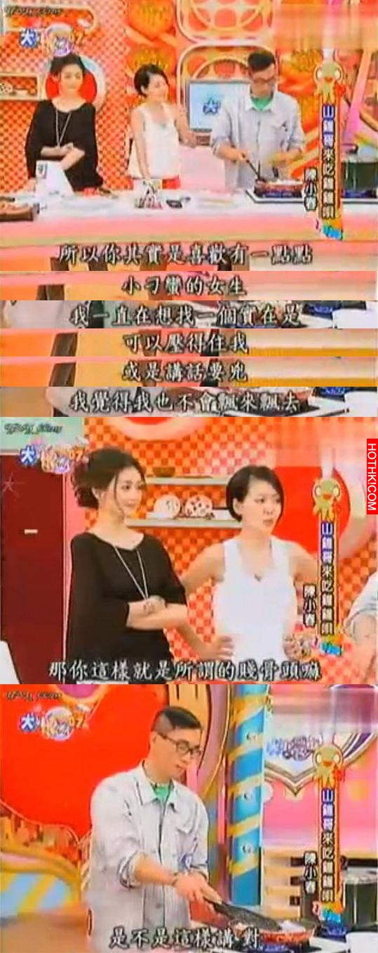 「溫暖夫婦」陳小春應采兒，浪子就得悍妻治！你讓我成為更好的人