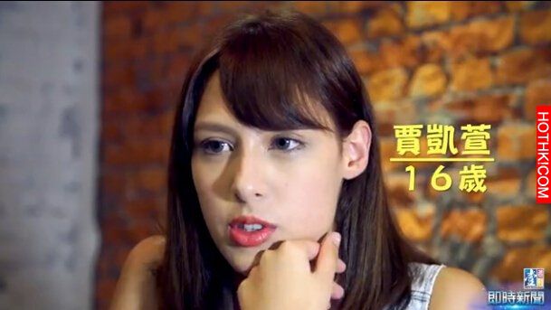 同學都叫我雜種，從小被嘲笑霸凌，沒半個朋友同學都不跟我玩，沒想到長大後卻....... ...