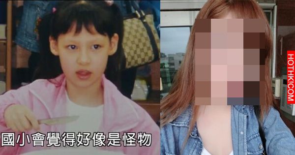 同學都叫我雜種，從小被嘲笑霸凌，沒半個朋友同學都不跟我玩，沒想到長大後卻....... ...