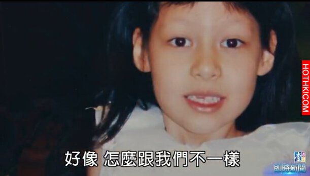 同學都叫我雜種，從小被嘲笑霸凌，沒半個朋友同學都不跟我玩，沒想到長大後卻....... ...