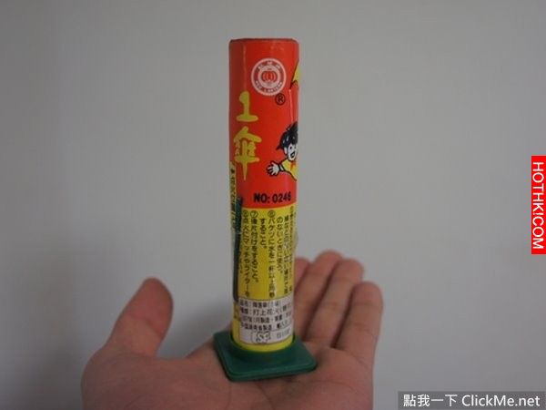 胸前的墜飾能不能擋下發射的子彈呢？他賭上了生命...下場卻讓人好難過！ ...