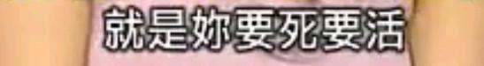 為什麼李榮浩是楊丞琳對的人