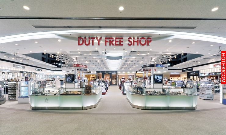 機場「免稅商店」的秘密 你知道嗎? 機場「免稅商店」的秘密 你知道嗎?