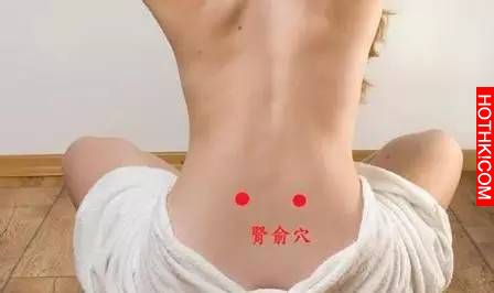 冬天養腎效果太好了，不花錢的10個動作做起來！早晚各一次整天身體都暖暖的！ ...