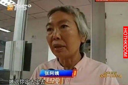 阿嬤到銀行想領500元，卻被櫃檯小姐趕走！婆婆說了一句話，讓櫃檯小姐後悔死了！ ...