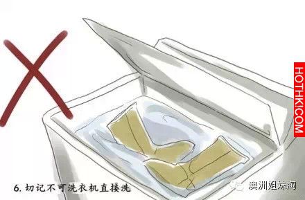 原來洗雪靴這麼easy！超級實用！