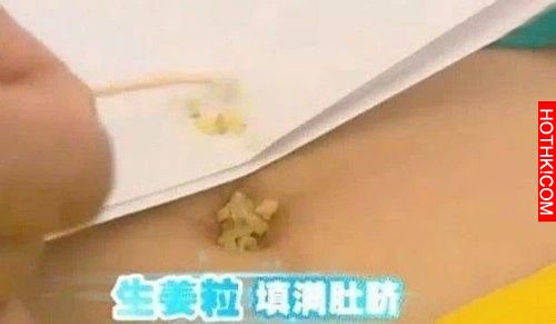 女友便祕跟「腸胃科醫生」男友訴苦，想不到醫生男友竟然叫女友做「這種事」...這太過 ...