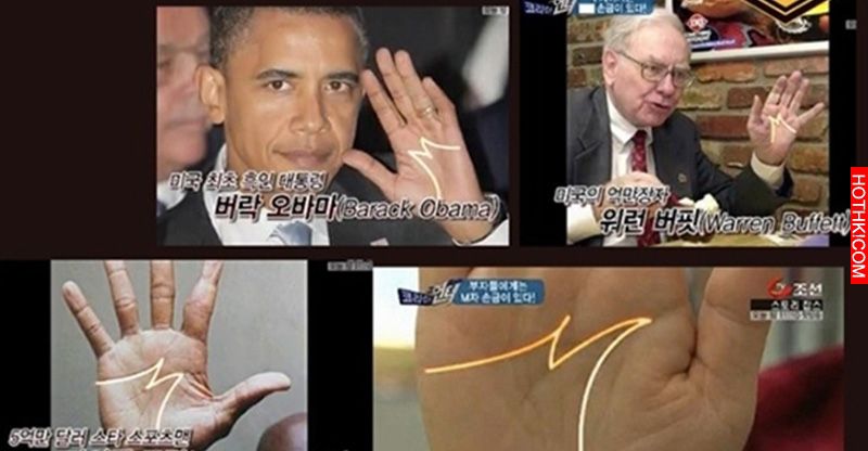 韓國命理專家發現了富豪手相的「3個特徵」！你只要有一種就會很有錢！ ...