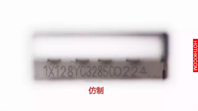 iPhone 真假配件對比詳解，幾個小技巧輕鬆辨別仿冒配件