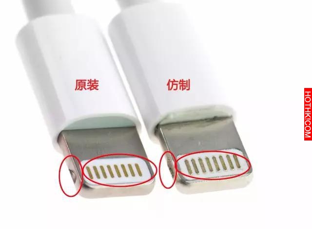 iPhone 真假配件對比詳解，幾個小技巧輕鬆辨別仿冒配件