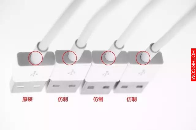 iPhone 真假配件對比詳解，幾個小技巧輕鬆辨別仿冒配件