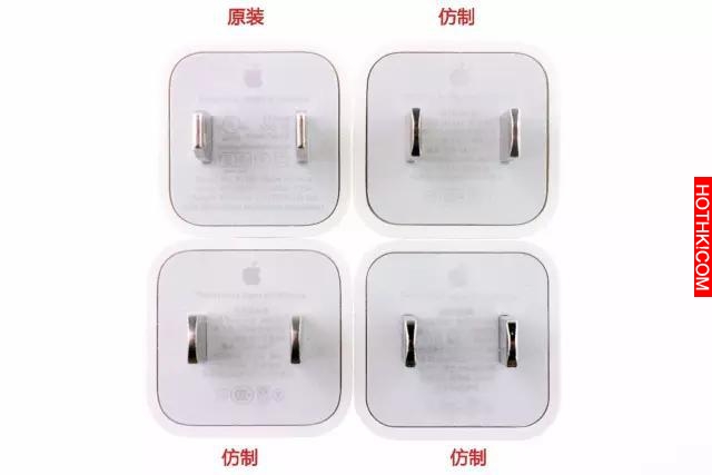 iPhone 真假配件對比詳解，幾個小技巧輕鬆辨別仿冒配件