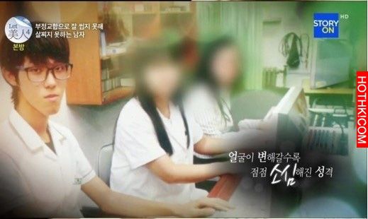 癡情怪咖男表白慘遭拒，沒想到大改造後竟然.....