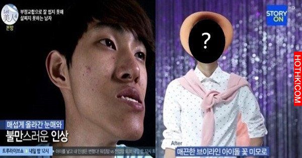 癡情怪咖男表白慘遭拒，沒想到大改造後竟然.....