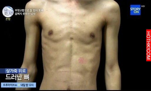 癡情怪咖男表白慘遭拒，沒想到大改造後竟然.....
