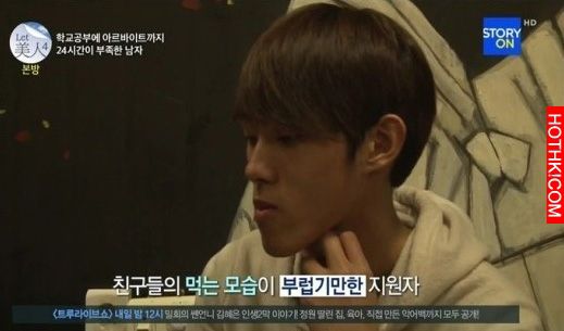 癡情怪咖男表白慘遭拒，沒想到大改造後竟然.....