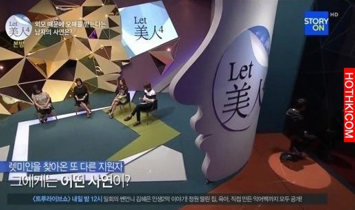 癡情怪咖男表白慘遭拒，沒想到大改造後竟然.....