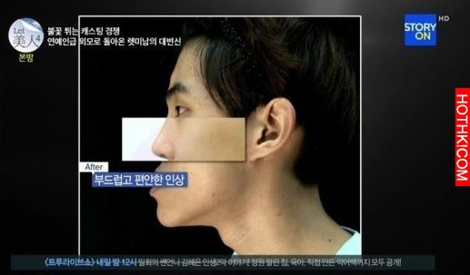 癡情怪咖男表白慘遭拒，沒想到大改造後竟然.....