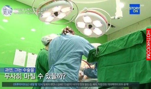 癡情怪咖男表白慘遭拒，沒想到大改造後竟然.....