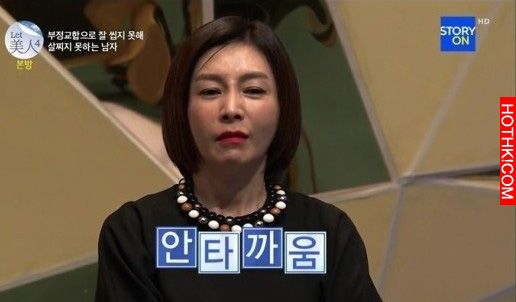 癡情怪咖男表白慘遭拒，沒想到大改造後竟然.....