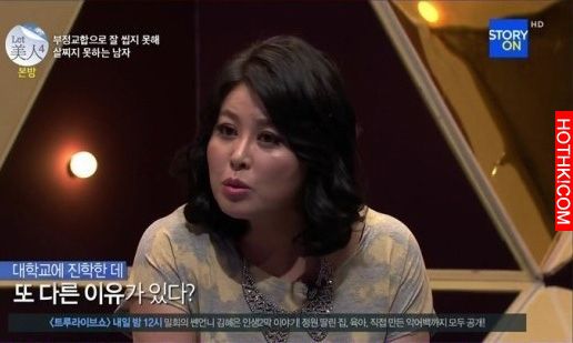 癡情怪咖男表白慘遭拒，沒想到大改造後竟然.....
