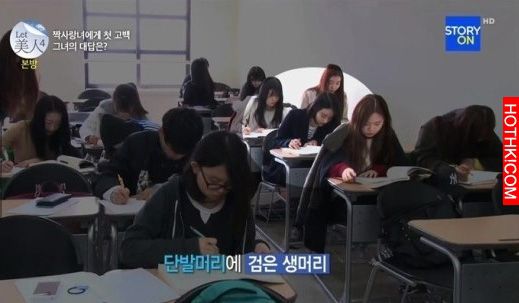 癡情怪咖男表白慘遭拒，沒想到大改造後竟然.....