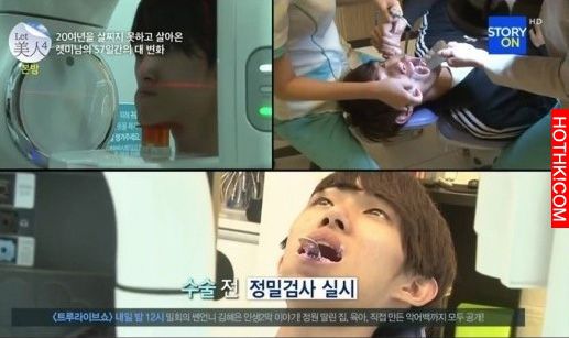 癡情怪咖男表白慘遭拒，沒想到大改造後竟然.....