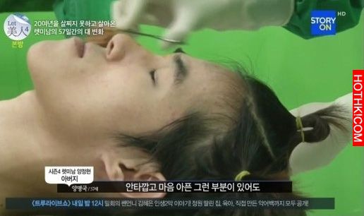 癡情怪咖男表白慘遭拒，沒想到大改造後竟然.....