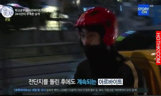 癡情怪咖男表白慘遭拒，沒想到大改造後竟然.....