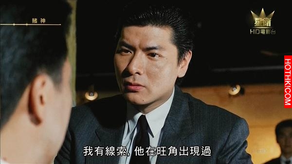 唏噓不已!80後最熟悉的《賭神》裡已經有三個演員去世了! 唏噓不已!80後最熟悉的《賭神》裡已經有三個演員去世了!